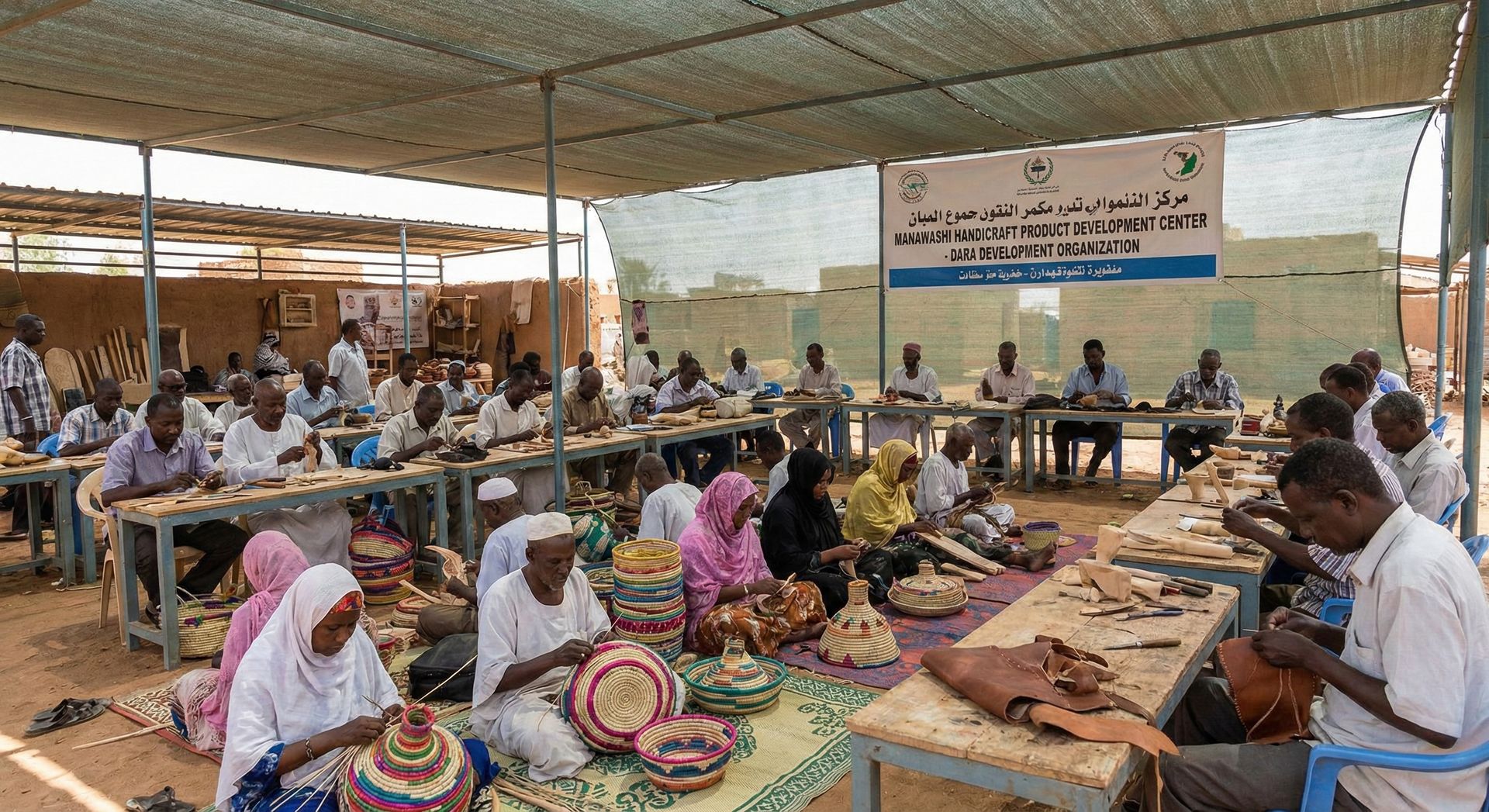 Manawashi Handicraft Product Development